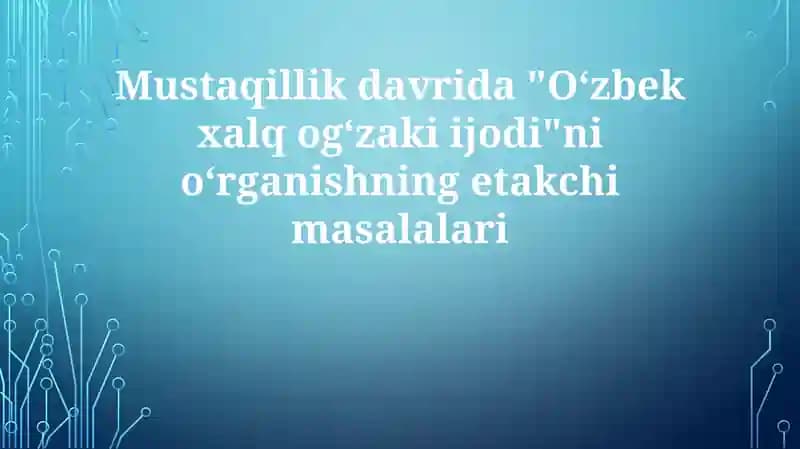 Folklor tadqiqotlari