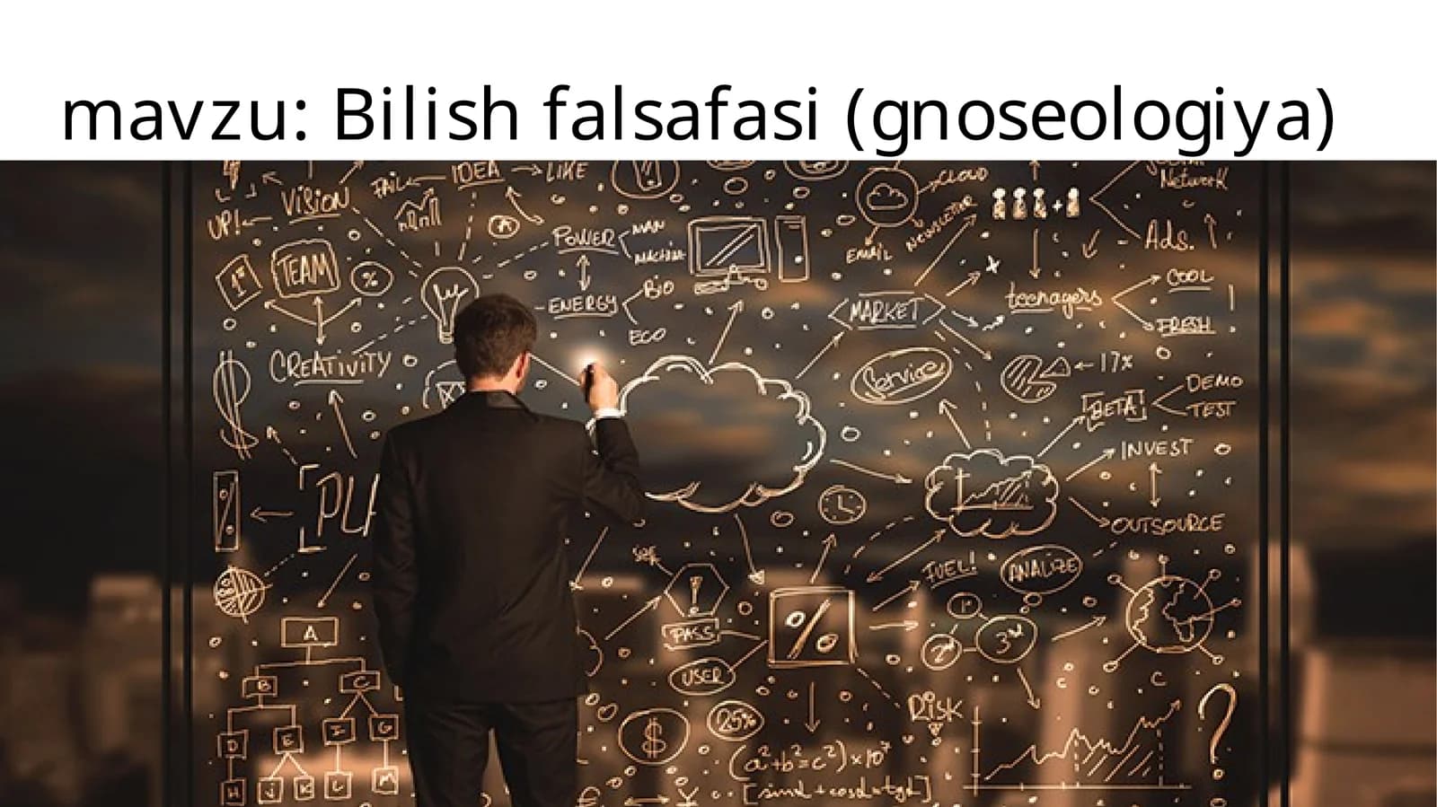 Bilish  falsafasi (gnoseologiya)