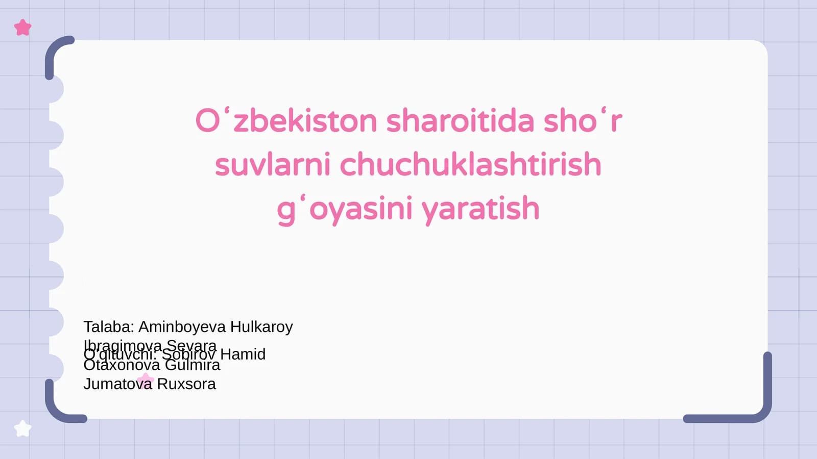 Oʻzbekiston sharoitida shoʻr suvlarni chuchuklashtirish gʻoyasini yaratish