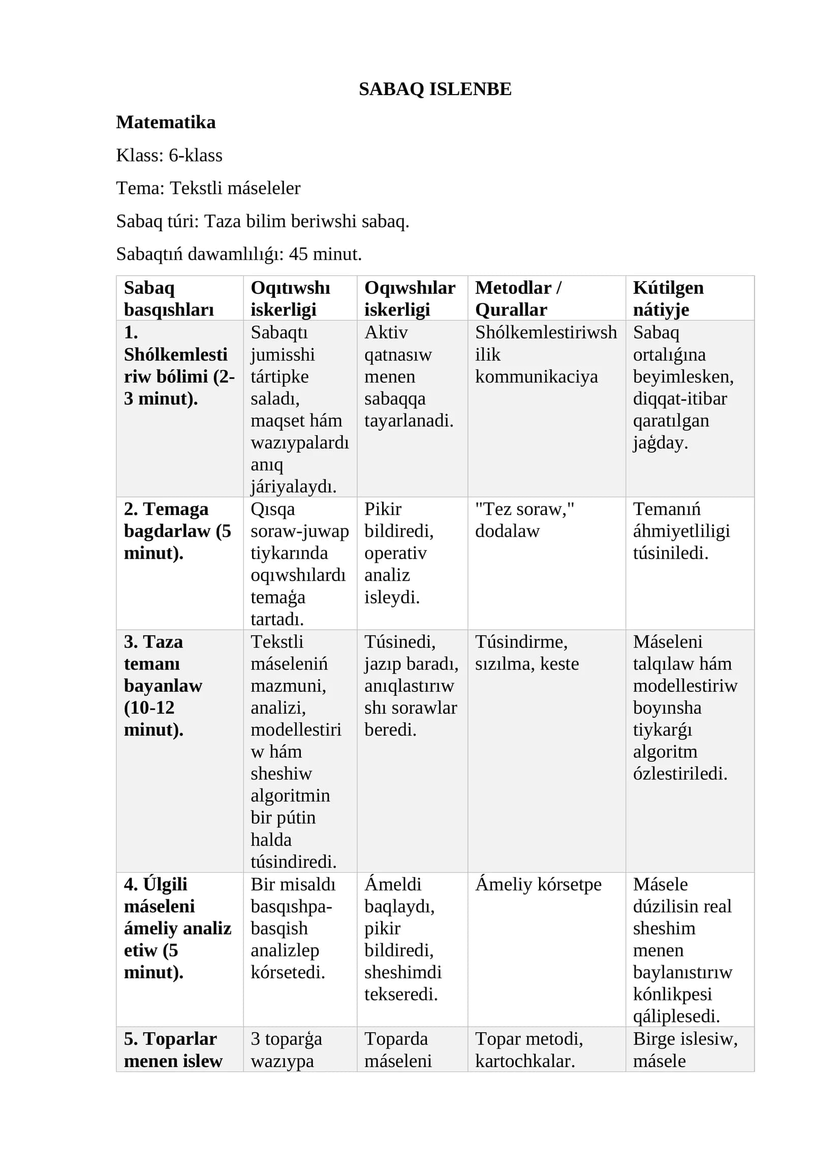 Tekstli máseleler