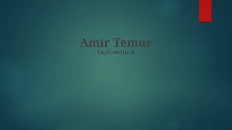Amir Temur