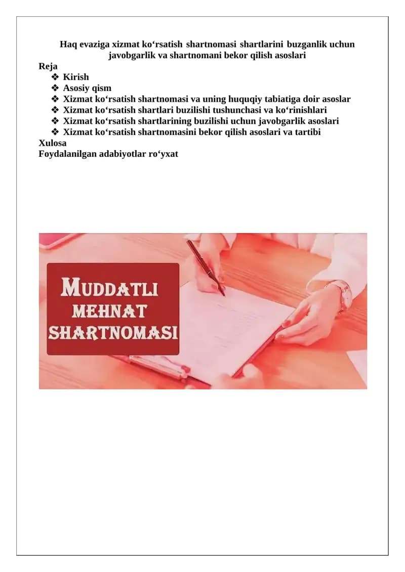 Haq evaziga xizmat ko‘rsatish shartnomasi shartlarini buzganlik uchun javobgarlik va shartnomani bekor qilish asoslari