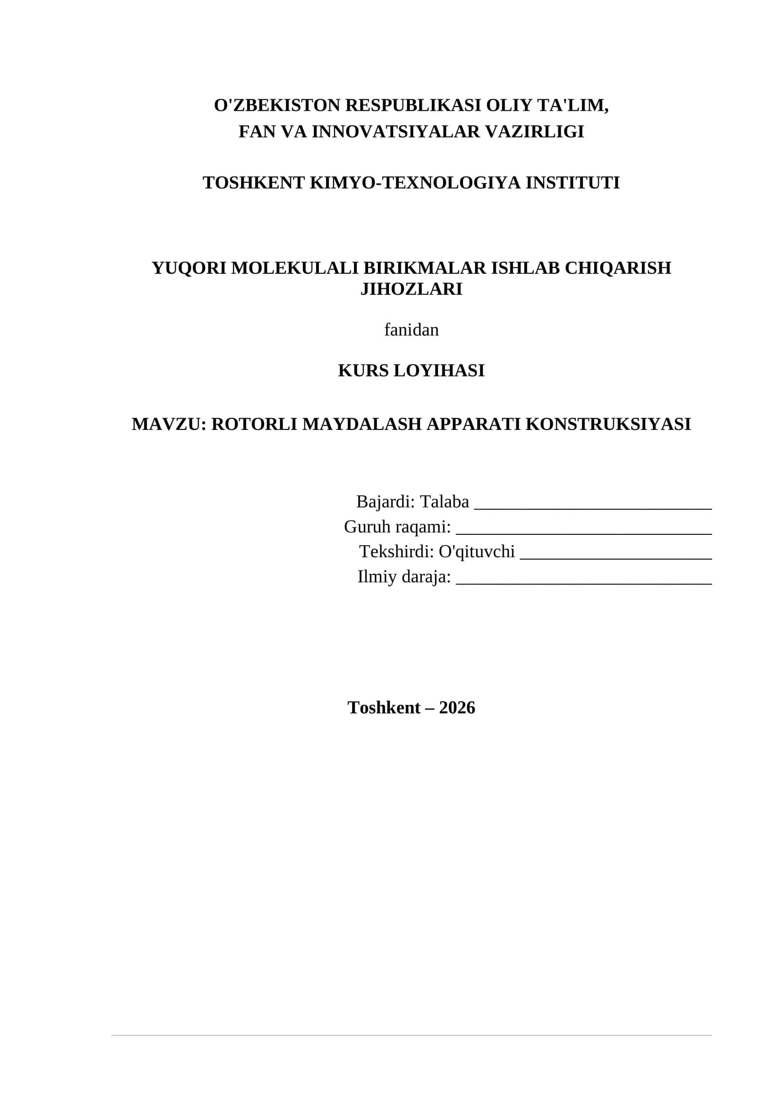 ROTORLI MAYDALASH APPARATI KONSTRUKSIYASI