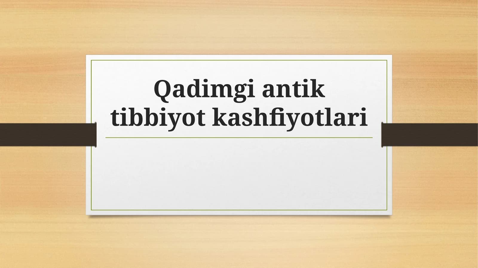 Qadimgi Sharqda tibbiyot kashfiyotlari
