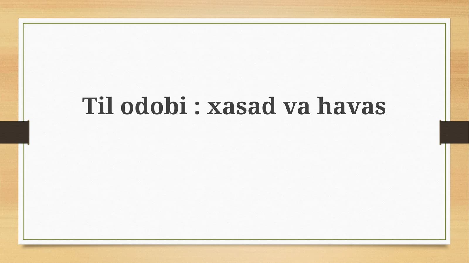 Hasad va rashk: ta'riflar, sabablar va oqibatlar