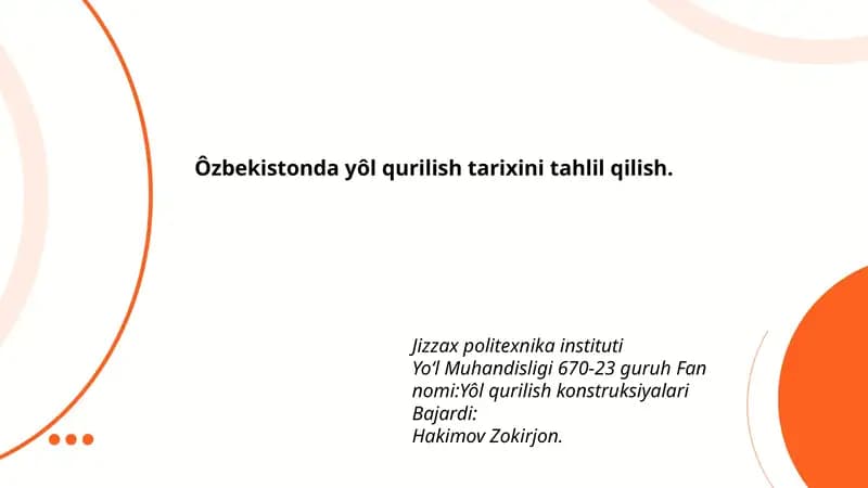 Yôl qurilish konstruksiyalari