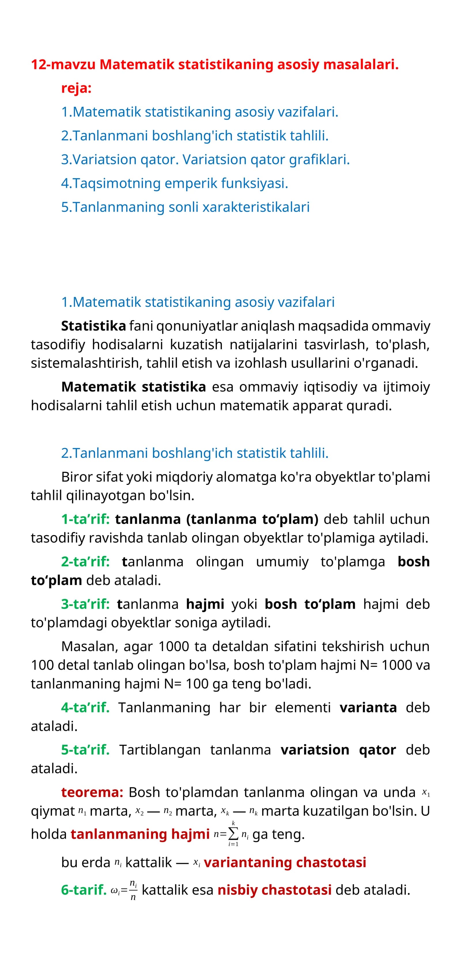 Matematik statistikaning asosiy masalalari
