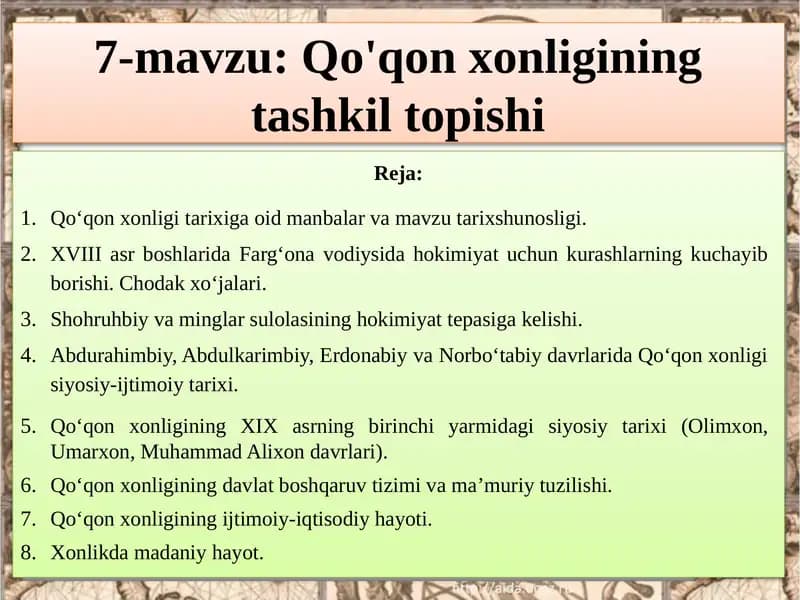 Qo'qonxonligining tashkili