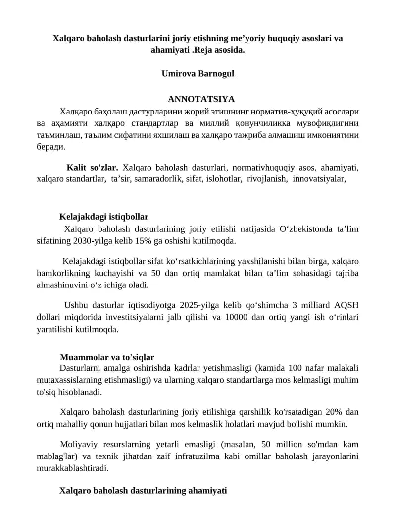 Xalqaro baholash dasturlari