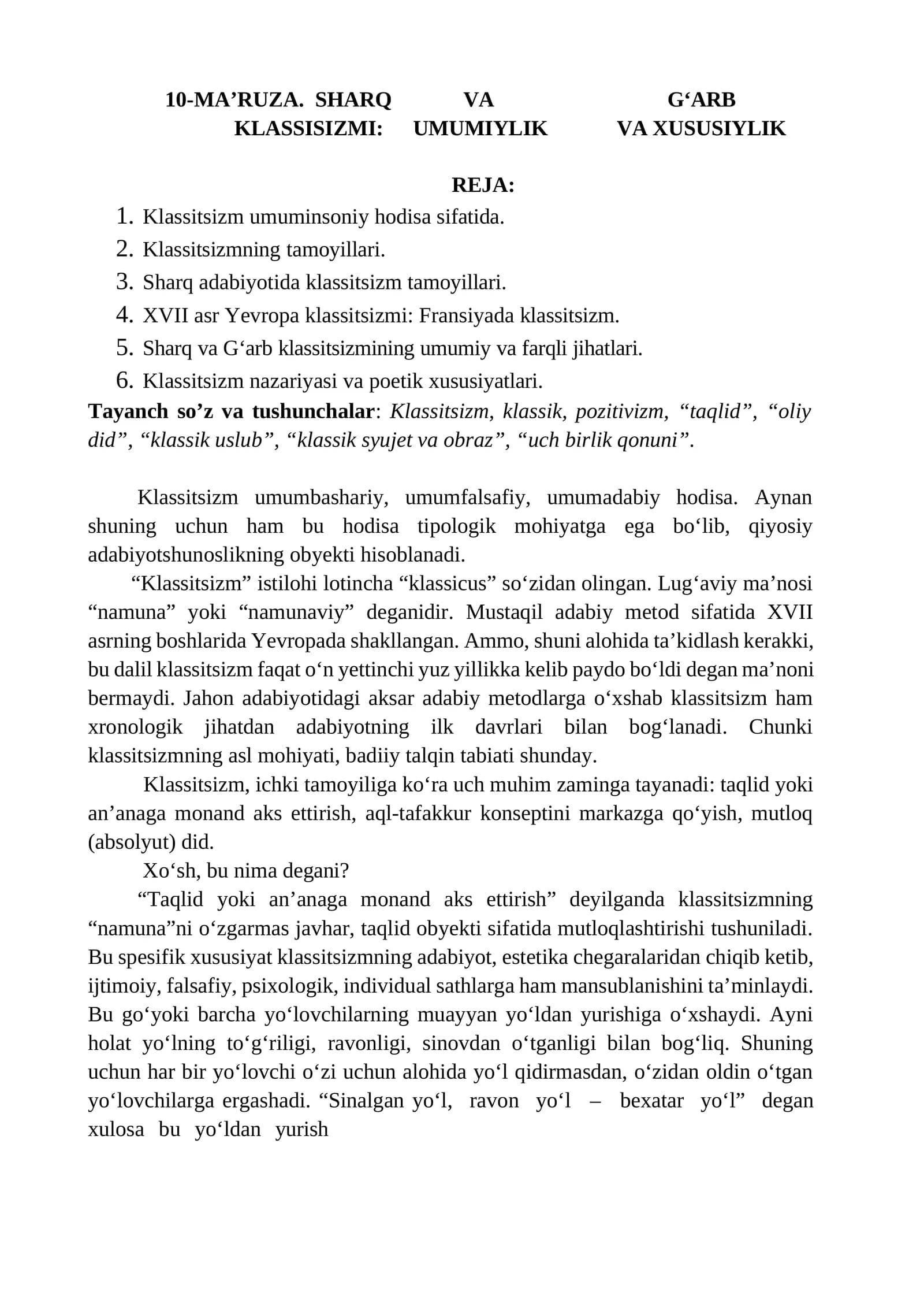 10-MA’RUZA. SHARQ VA G‘ARB KLASSISIZMI: UMUMIYLIK VA XUSUSIYLIK