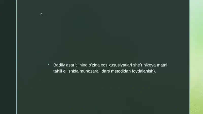 Badiiy asar tahlili