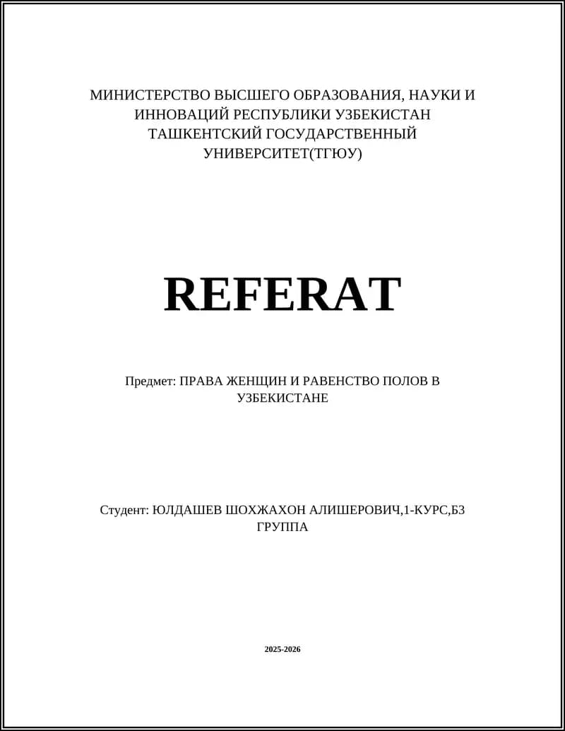 ПРАВА ЖЕНЩИН И РАВЕНСТВО ПОЛОВ В УЗБЕКИСТАНЕ