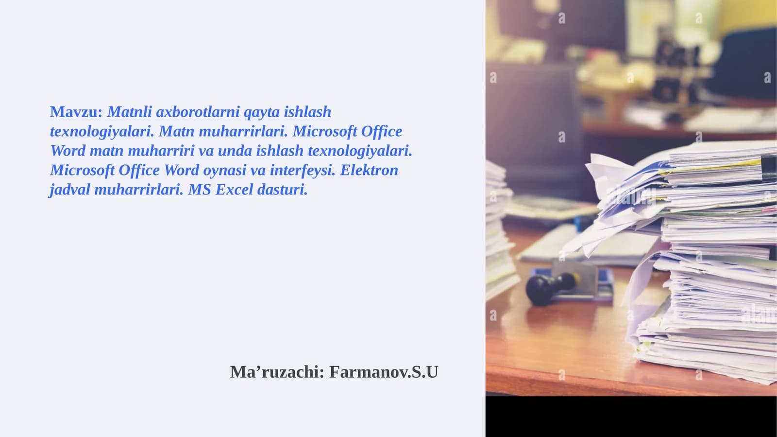 Matnliaxborotlarniqaytaishlashtexnologiyalari