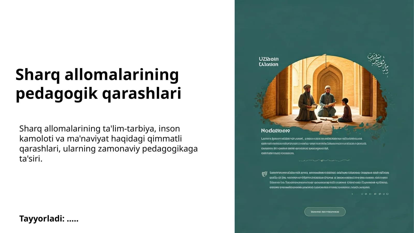 Sharq allomalarining pedagogik qarashlari