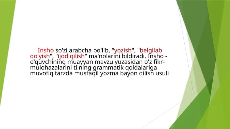 Adabiy ta'limda inshoning o'rni