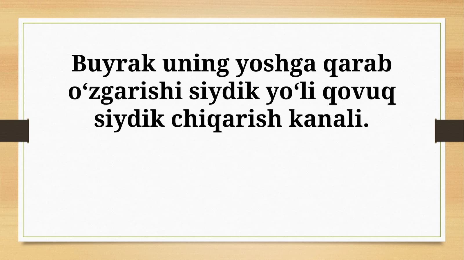 Buyrakning yoshga bog'liq o'zgarishlari