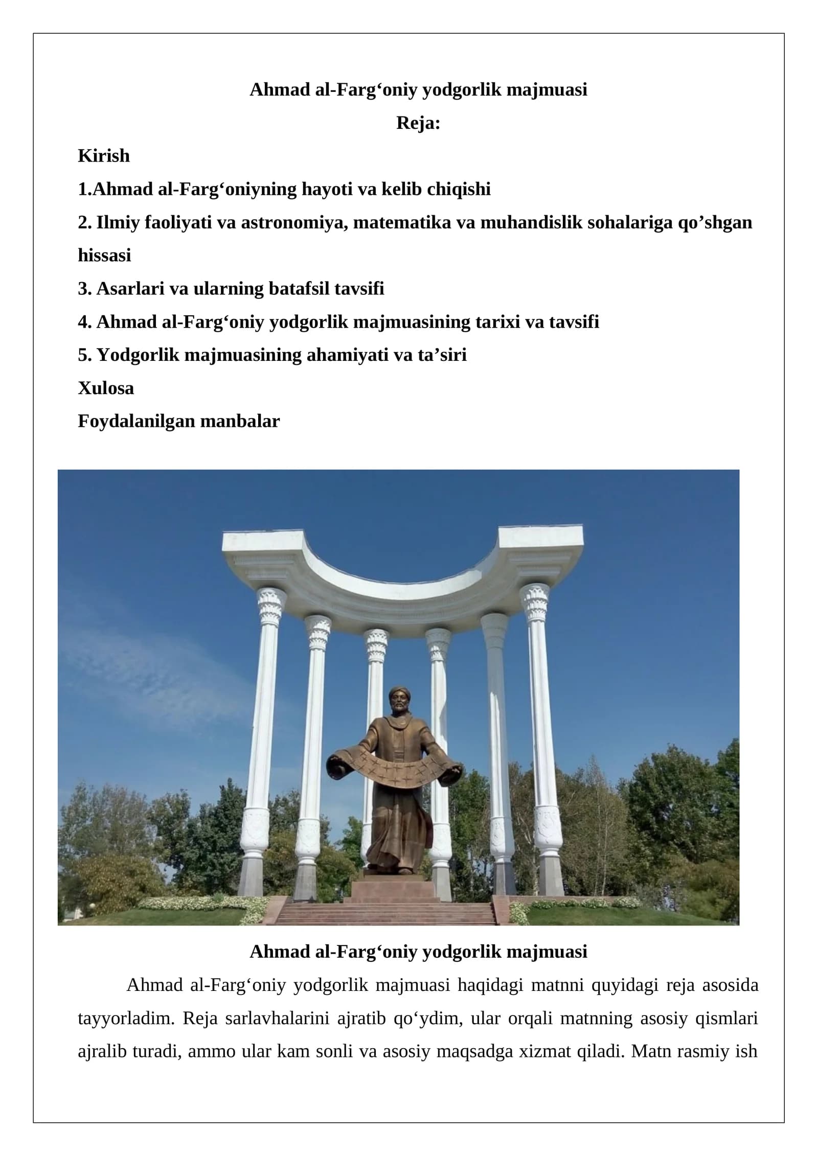 Ahmad al-Farg‘oniy yodgorlik majmuasi
