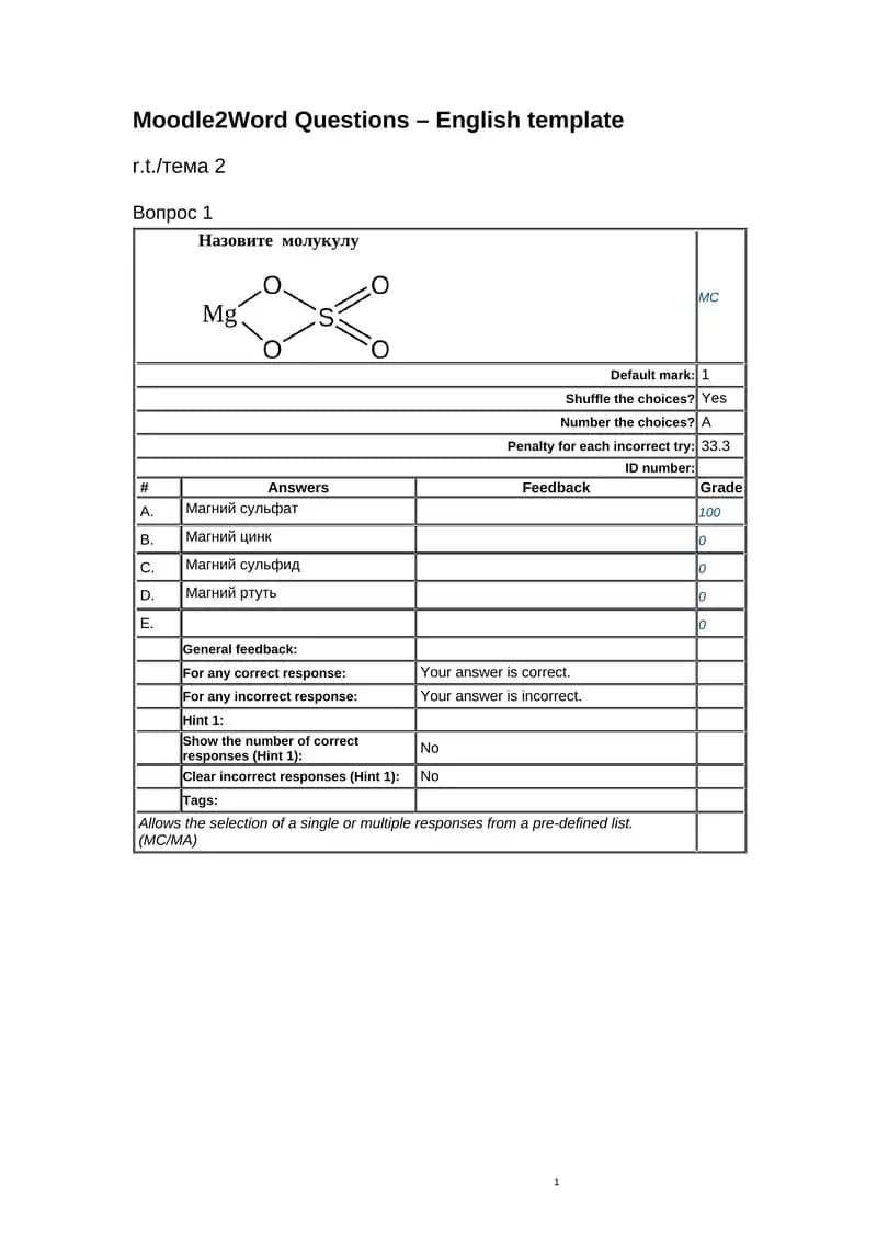 Moodle2Word English template