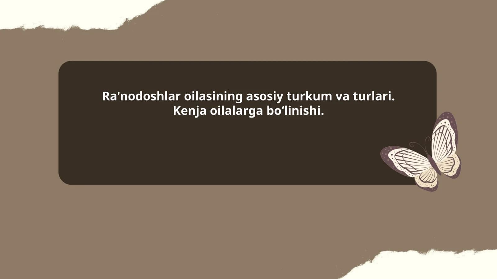 Ra'nodoshlar oilasi (Ranunculaceae)