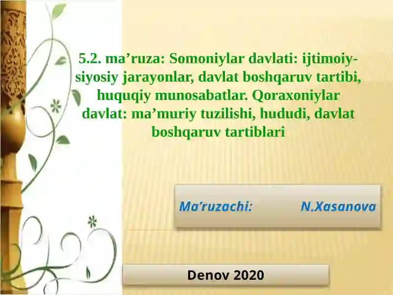 Somoniy Davlati va Qoraxoniylar Davlati