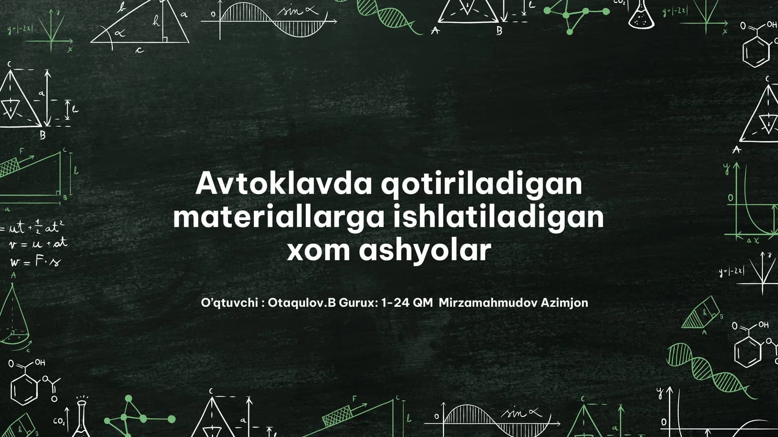 Avtoklavda qotiriladigan materiallarga ishlatiladigan xom ashyolar
