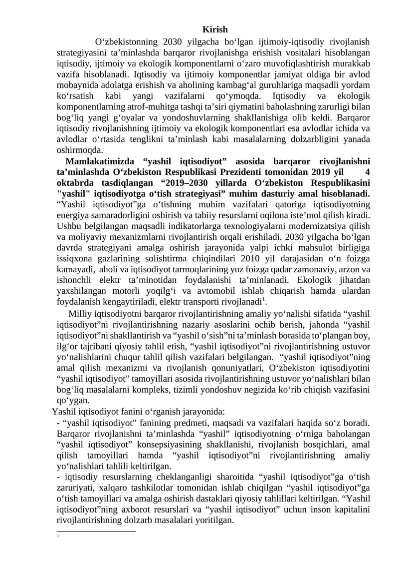 “YASHIL IQTISODIYOT” FANINING ASOSLARI. “YASHIL IQTISODIYOT”GA O‘TISHNING ZARURIYATI, TAMOYILLARI VA DASTAKLARI.