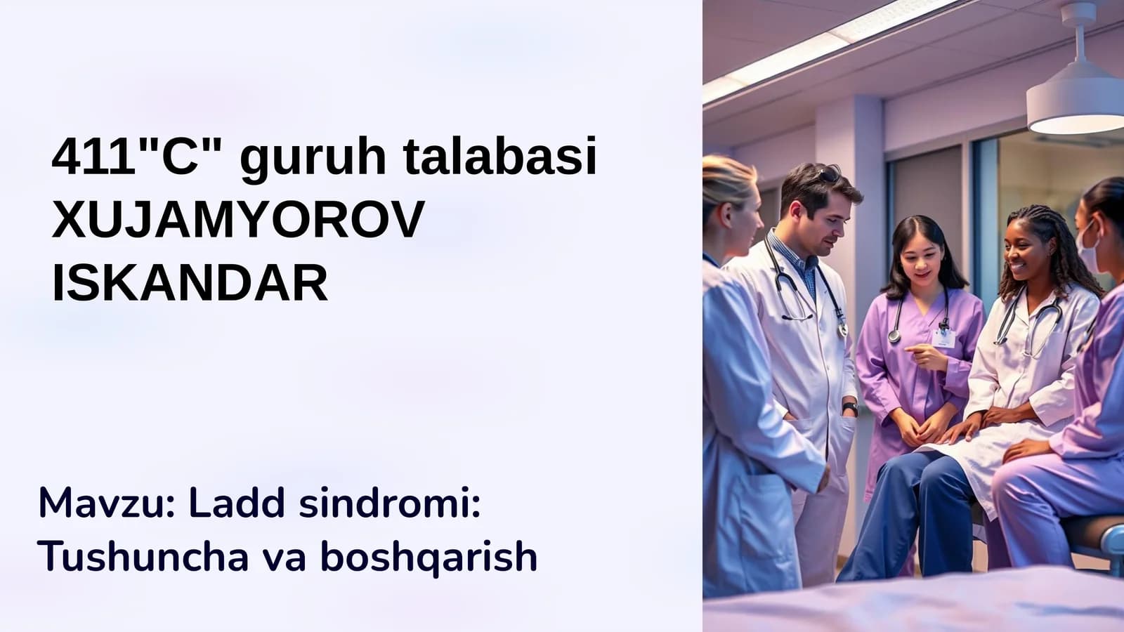 Ladd sindromi: Tushuncha va boshqarish