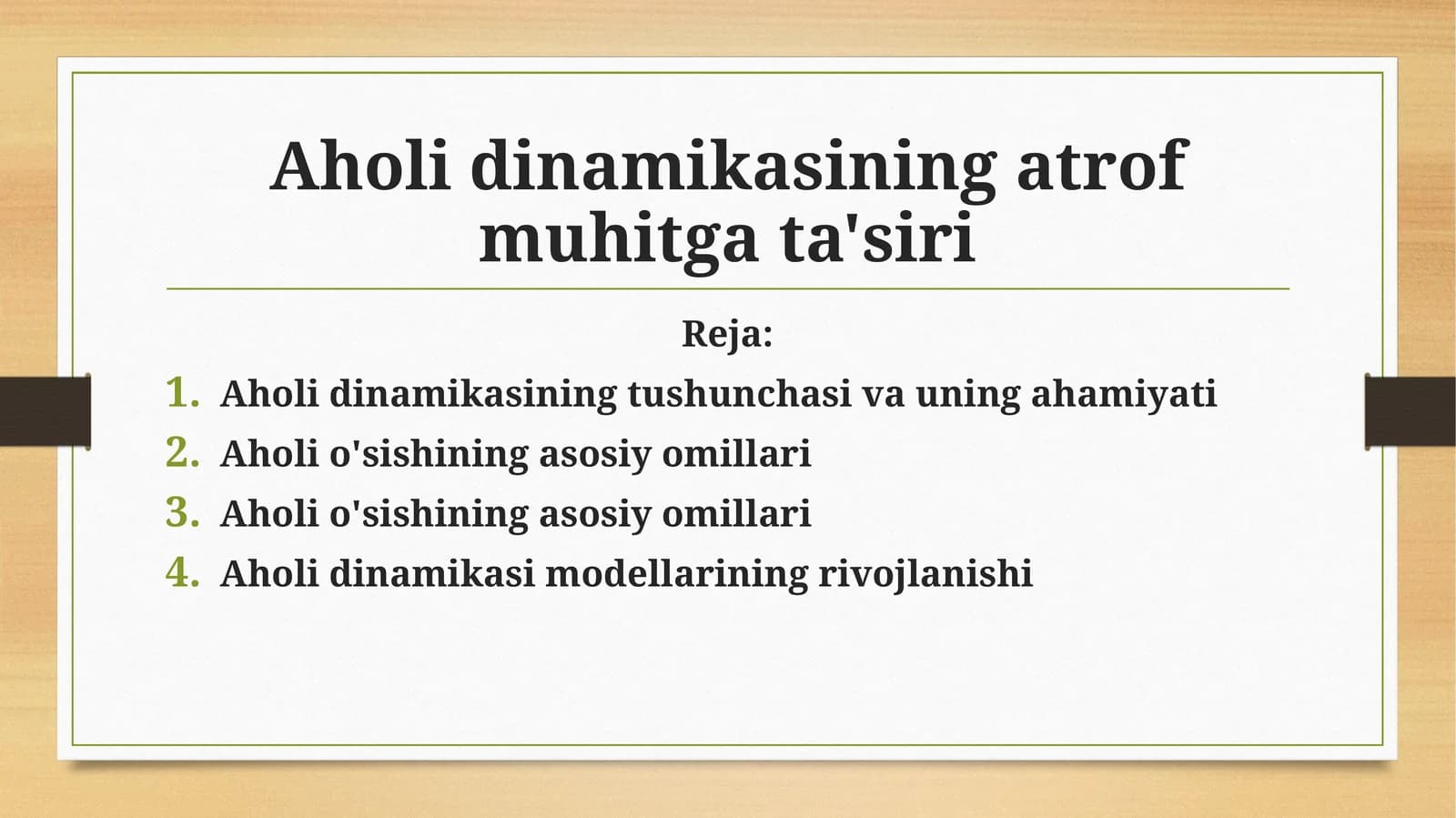 Aholi dinamikasi oʻng. atrofi
