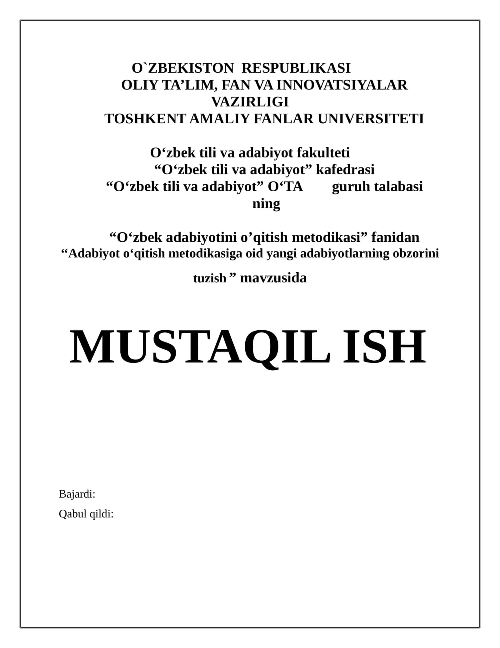 Adabiyot o‘qitish metodikasiga oid yangi adabiyotlarning obzorini tuzish