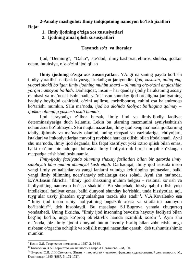 2-Amaliy mashgulot: Ilmiy tadqiqotning namoyon bo’lish jixatlari