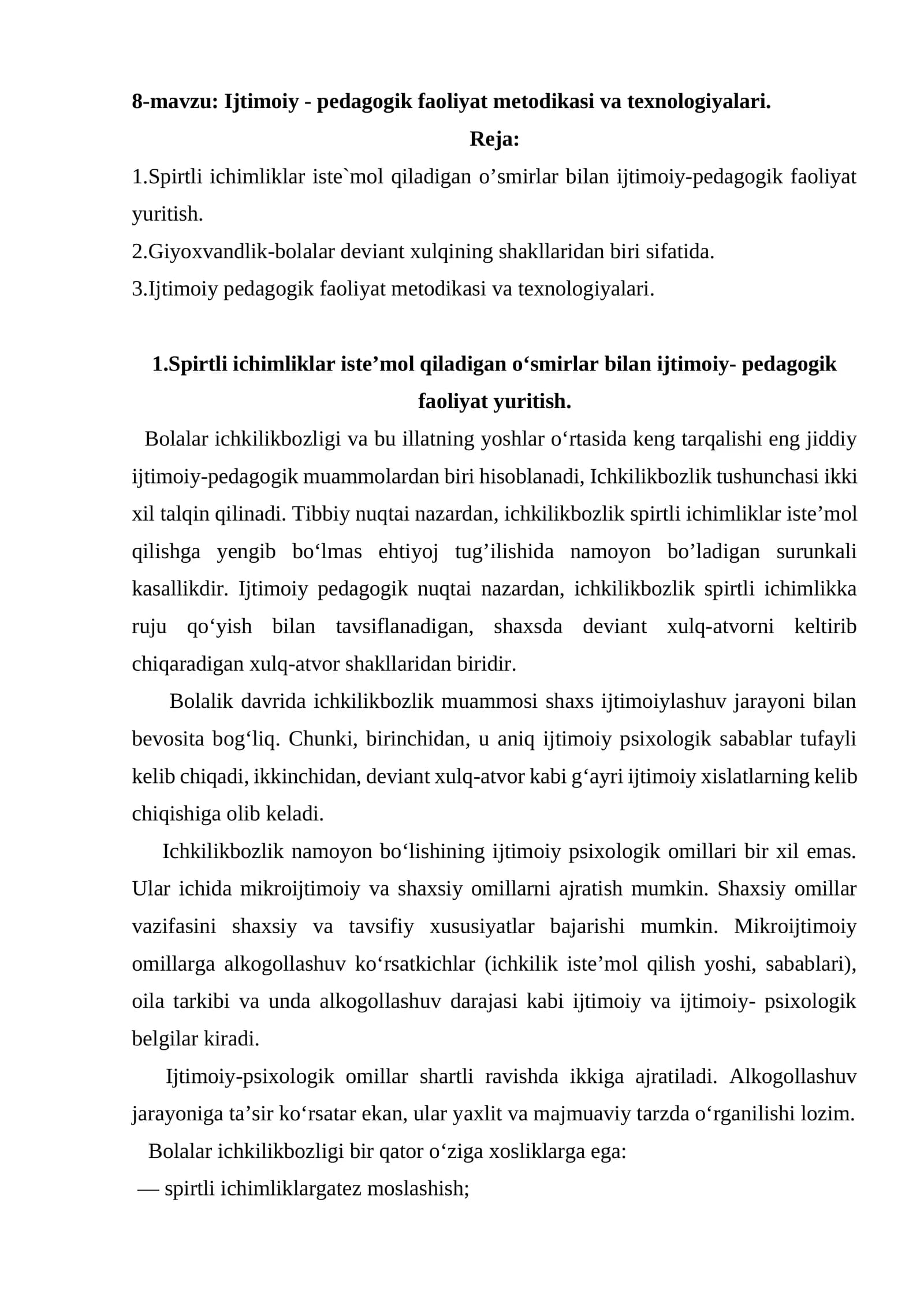 Ijtimoiy - pedagogik faoliyat metodikasi va texnologiyalari