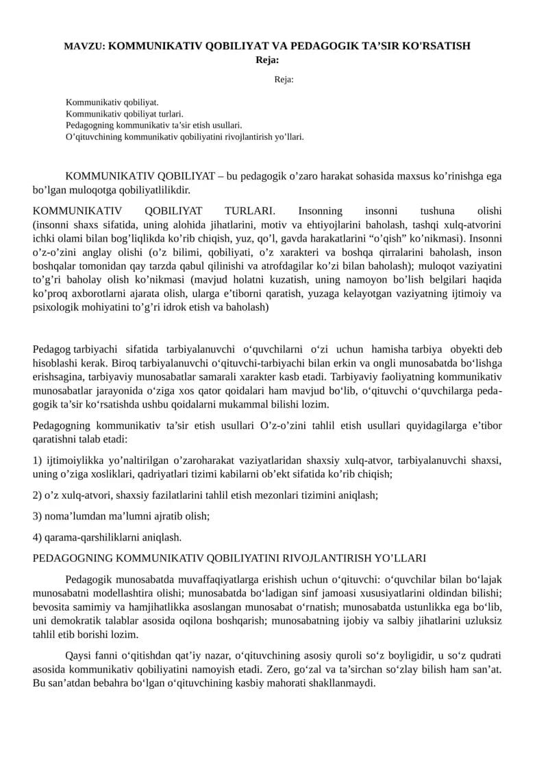 KOMMUNIKATIV QOBILIYAT VA PEDAGOGIK TA’SIR KO'RSATISH