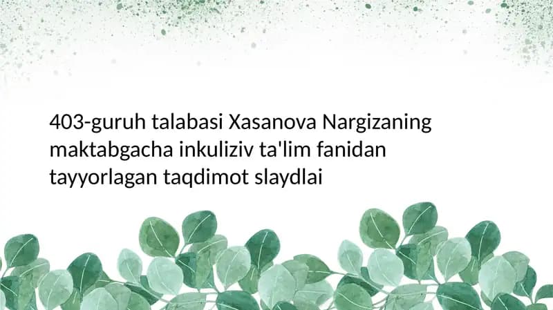 INKLYUZIV TA‘LIMNING HUQUQIY ASOSLARI
