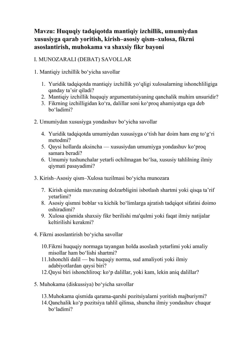 Huquqiy tadqiqotda mantiqiy izchillik