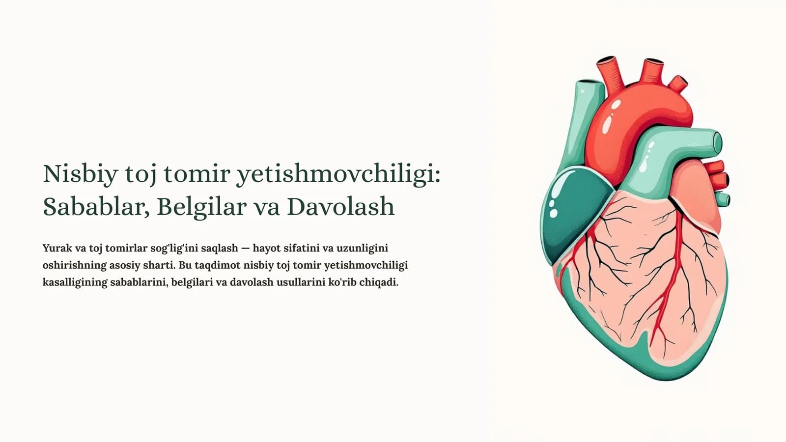 Nisbiy toj tomir yetishmovchiligi