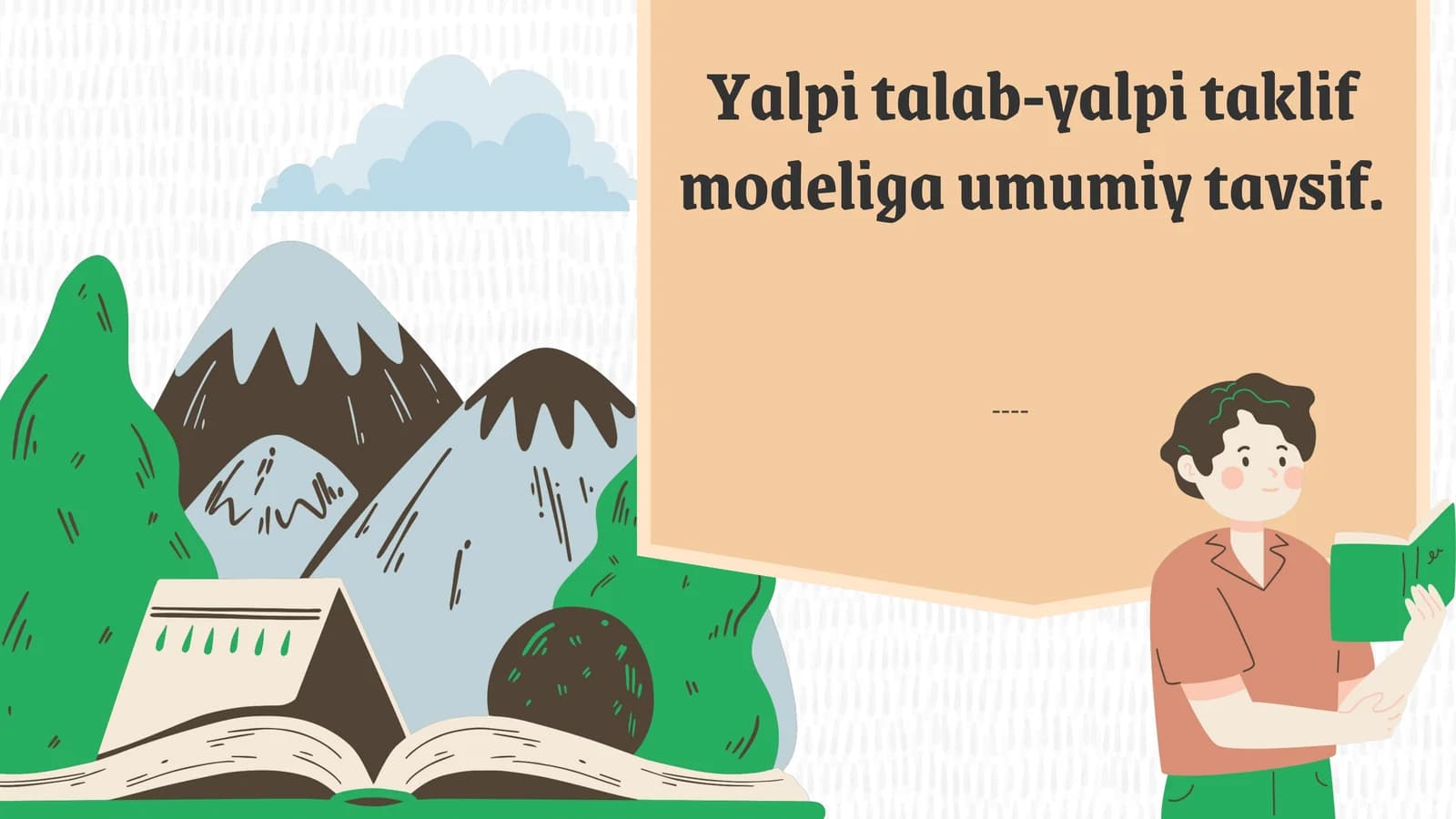 Yalpi talab-yalpi taklif modeliga umumiy tavsif.