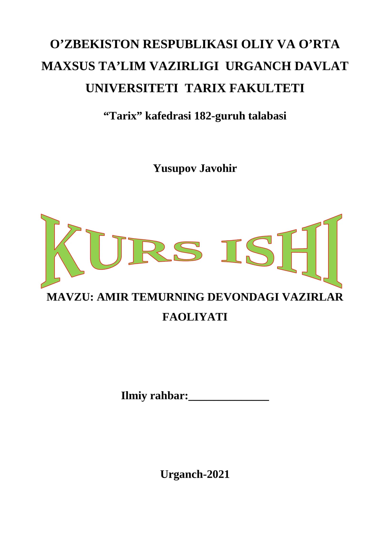 AMIR TEMURNING DEVONDAGI VAZIRLAR FAOLIYATI