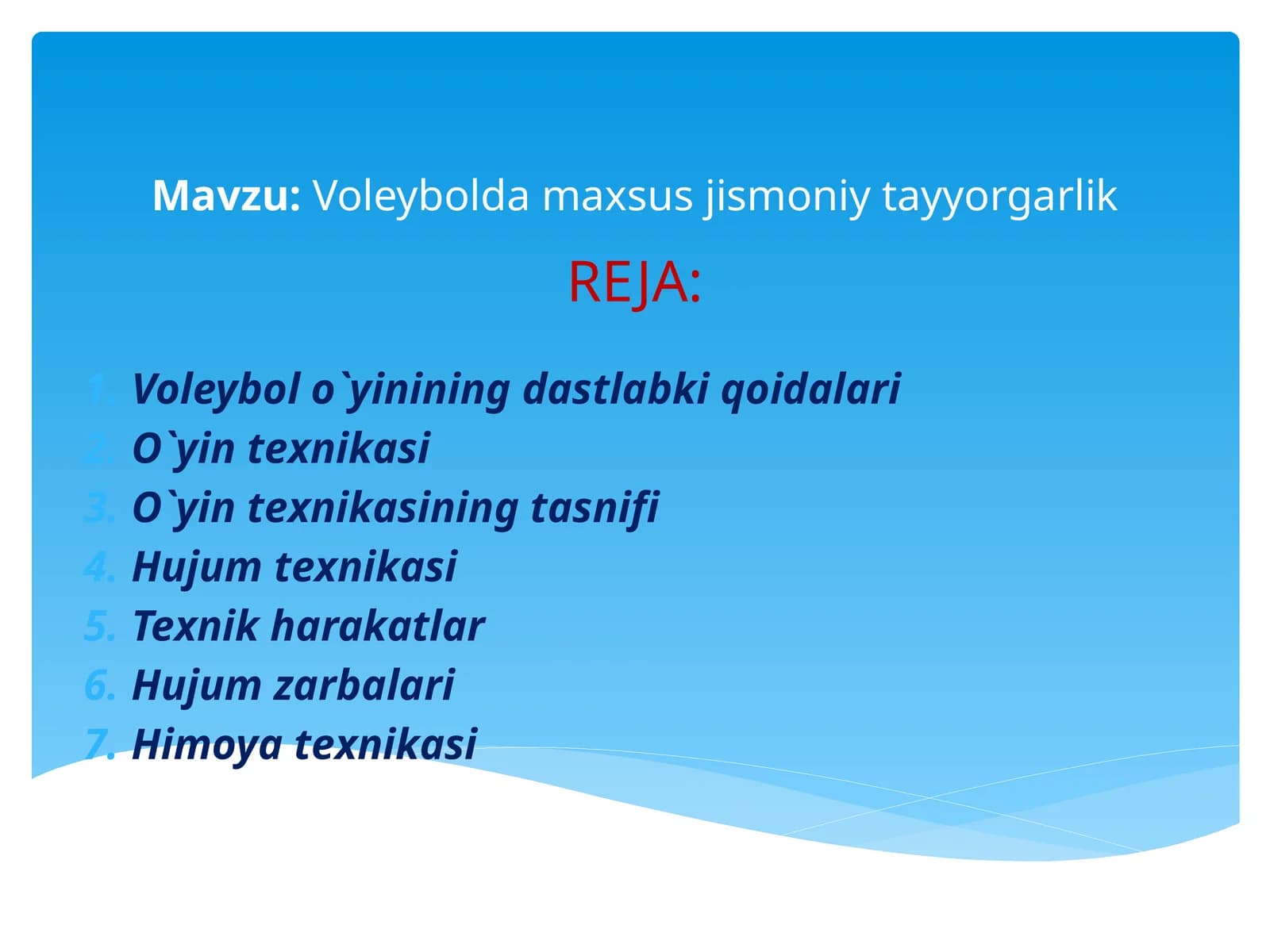 Voleybolda maxsus jismoniy tayyorgarlik