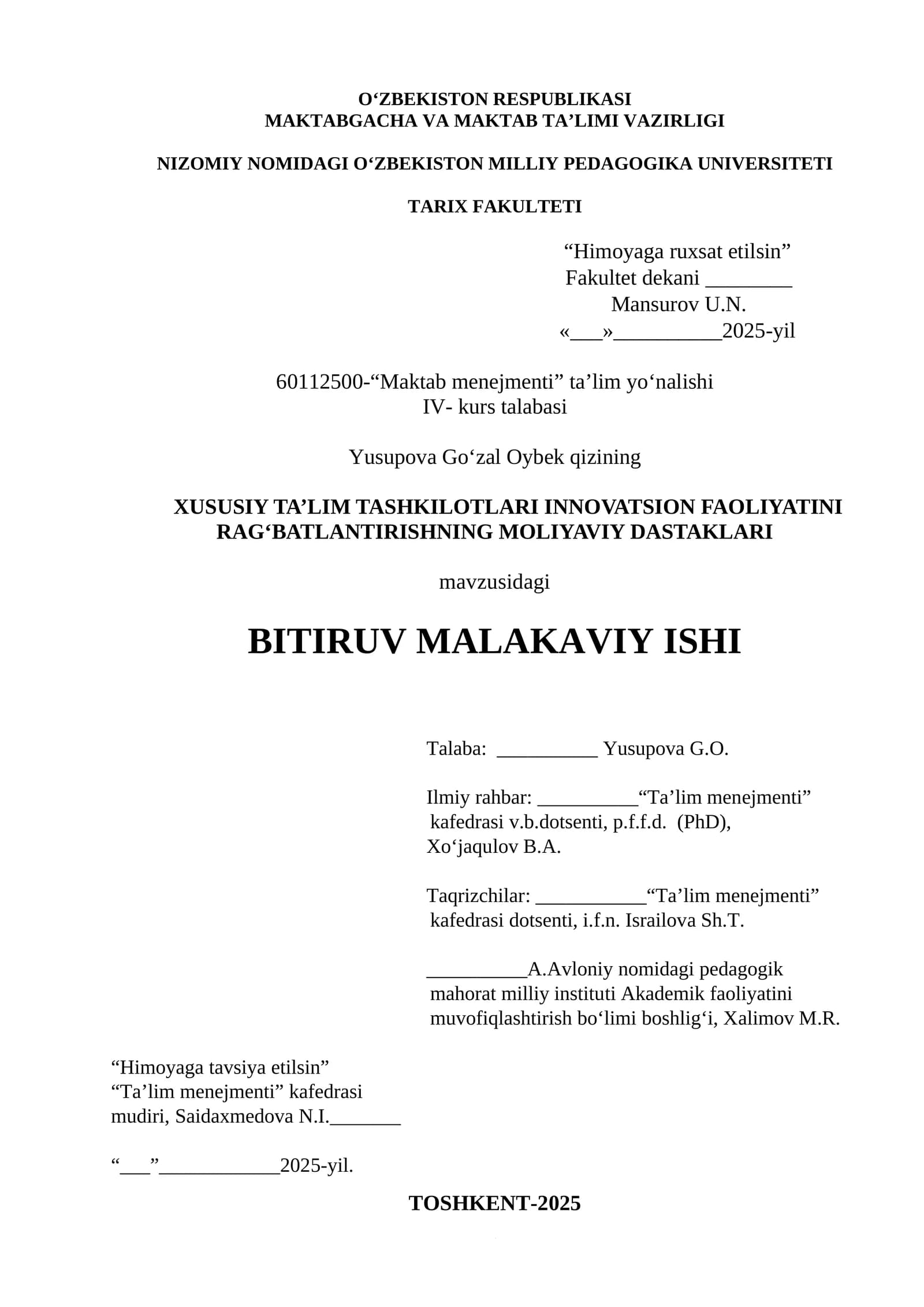 XUSUSIY TA’LIM TASHKILOTLARI INNOVATSION FAOLIYATINI RAG‘BATLANTIRISHNING MOLIYAVIY DASTAKLARI