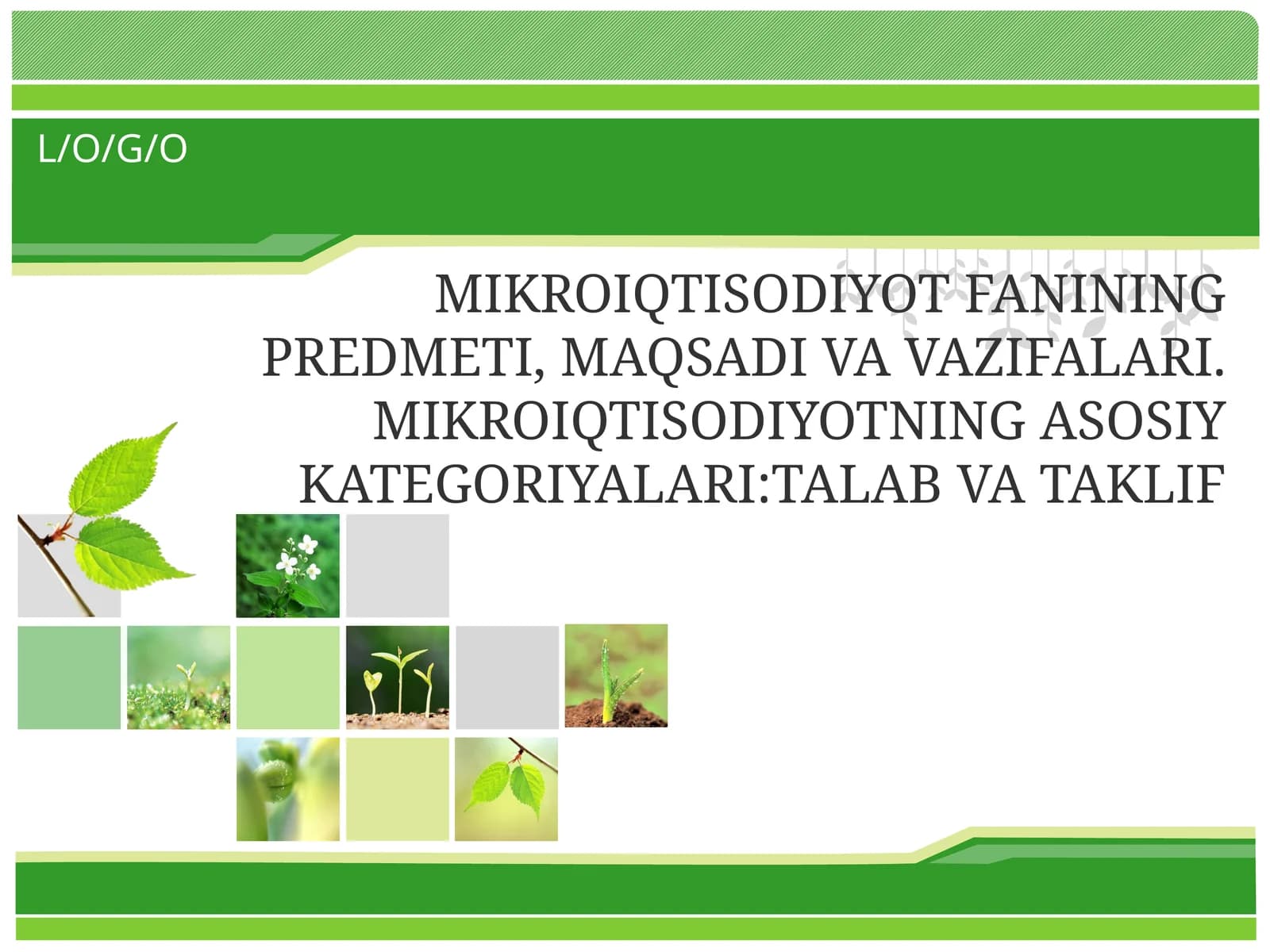 MIKROIQTISODIYOT FANINING PREDMETI, MAQSADI VA VAZIFALARI.MIKROIQTISODIYOTNING ASOSIY KATEGORIYALARI:TALAB VA TAKLIF
