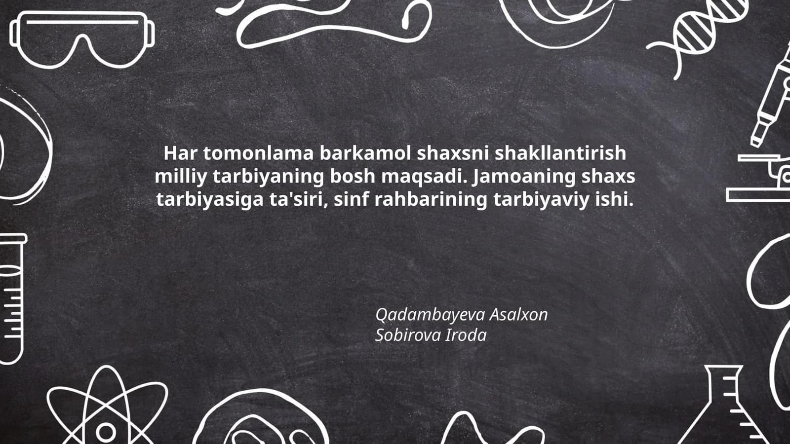 Har Tomonlama Barkamol Shaxsni Shakllantirish