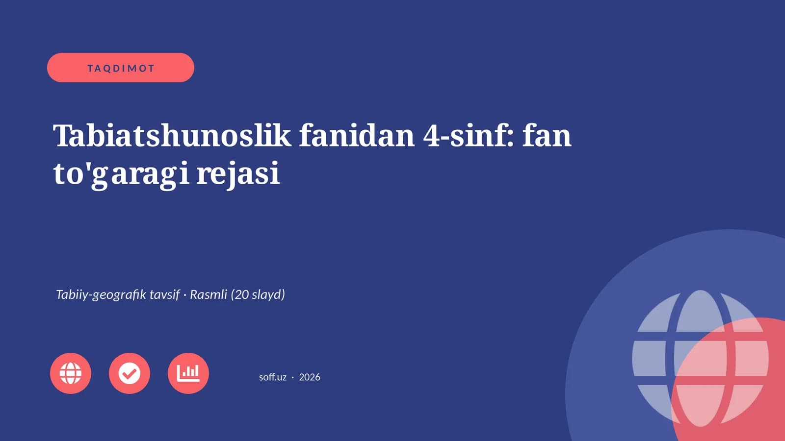 Tabiatshunoslik fanidan 4-sinf: fan to'garagi rejasi