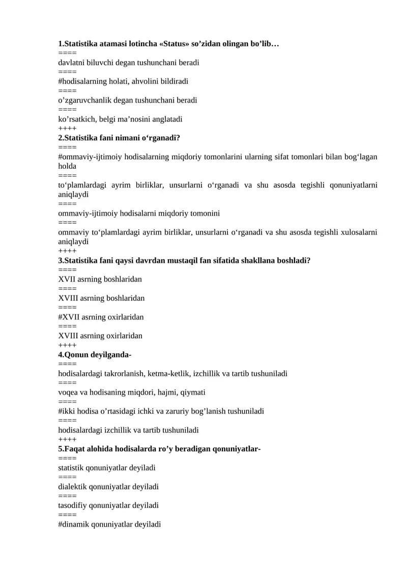 Statistika fanidan test 300 ta javoblari bilan
