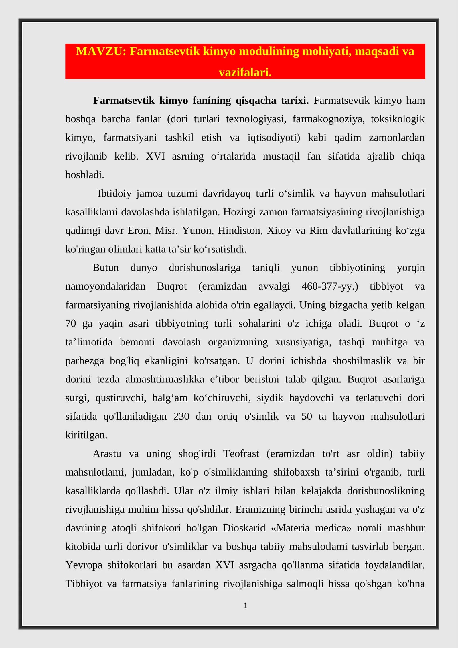 Farmatsevtik kimyo modulining mohiyati, maqsadi va vazifalari