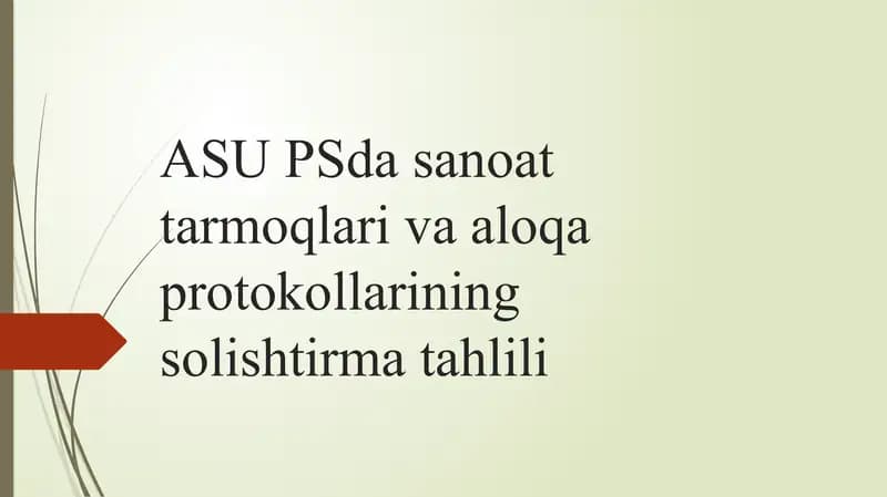 ASU PS (Avtomatlashtirilgan boshqaruv tizimi – ishlab chiqarish tizimi)