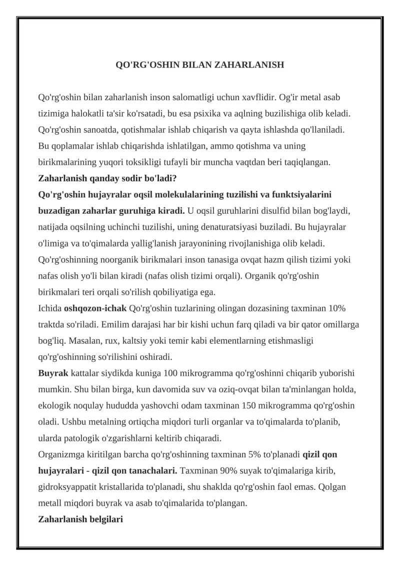 Qo'rg'oshin bilan zaharlanish