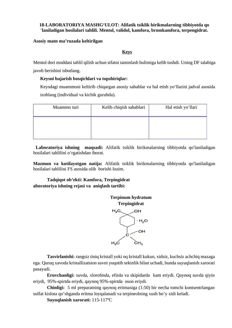 Alifatik tsiklik birikmalarning tibbiyotda qo'laniladigan hosilalari tahlili