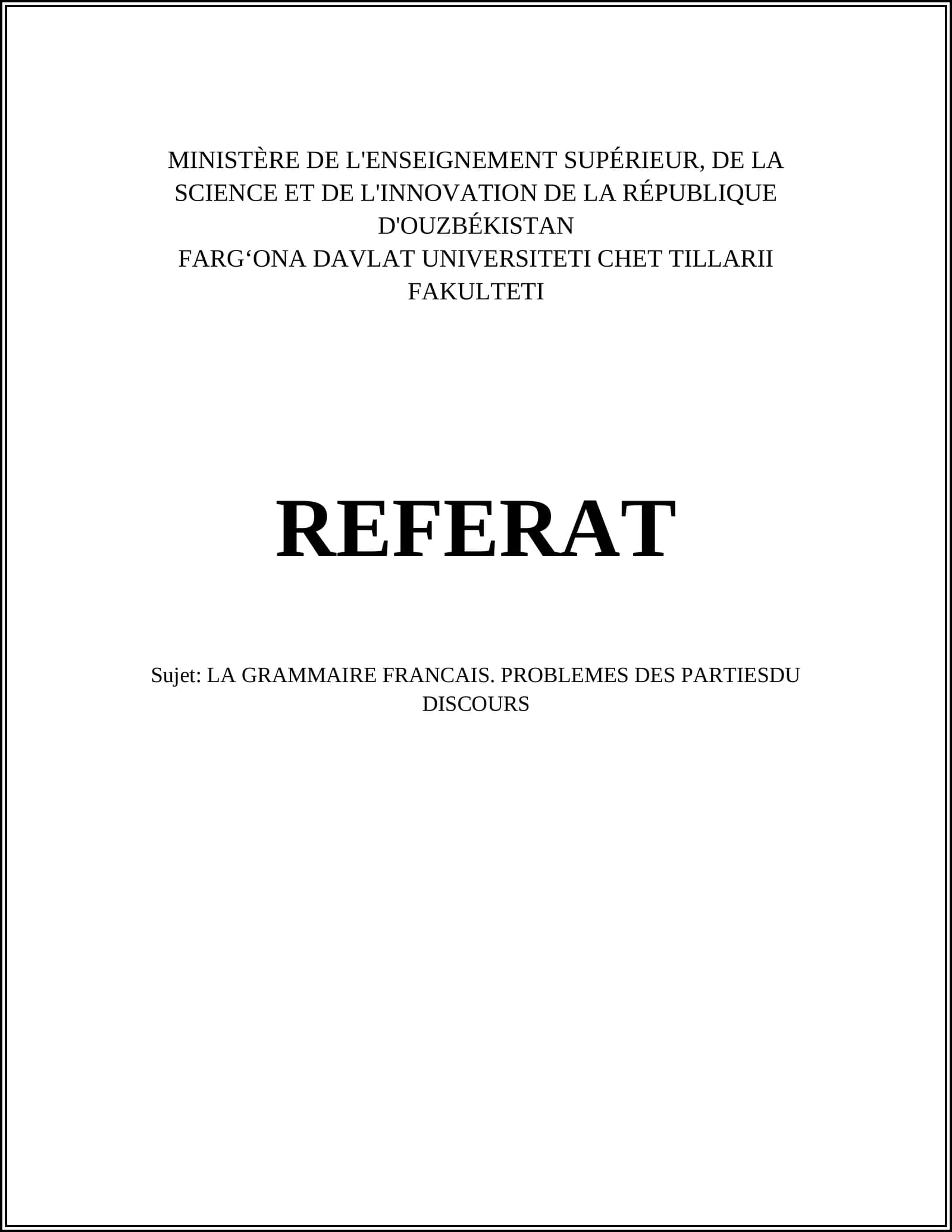 LA GRAMMAIRE FRANCAIS. PROBLEMES DES PARTIESDU DISCOURS