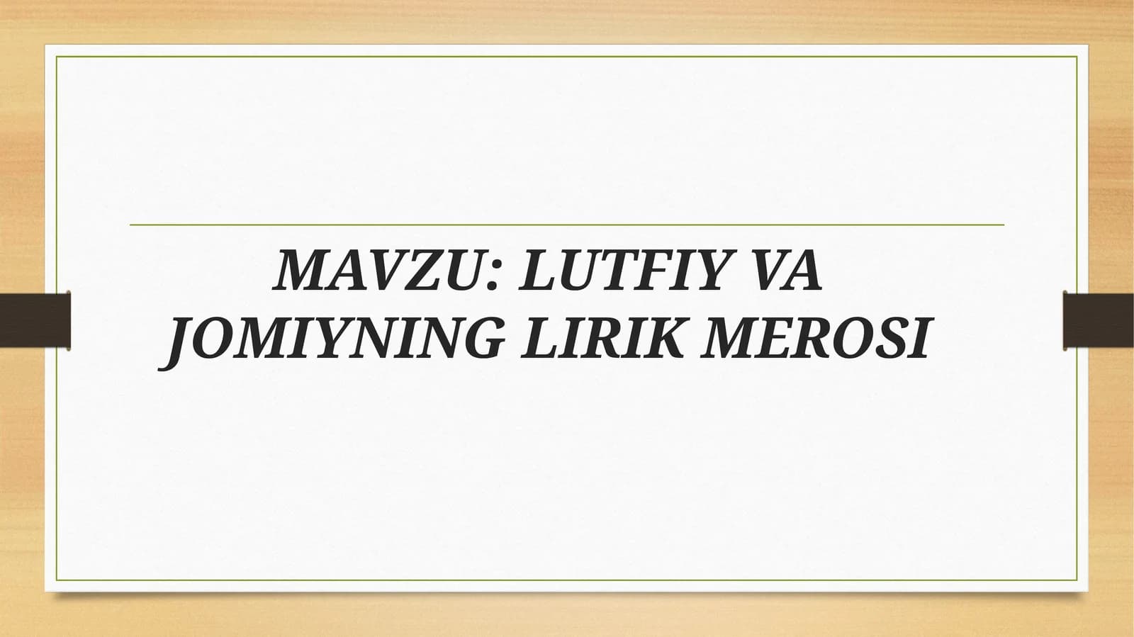 LUTFIY VA JOMIYNING LIRIK MEROSI