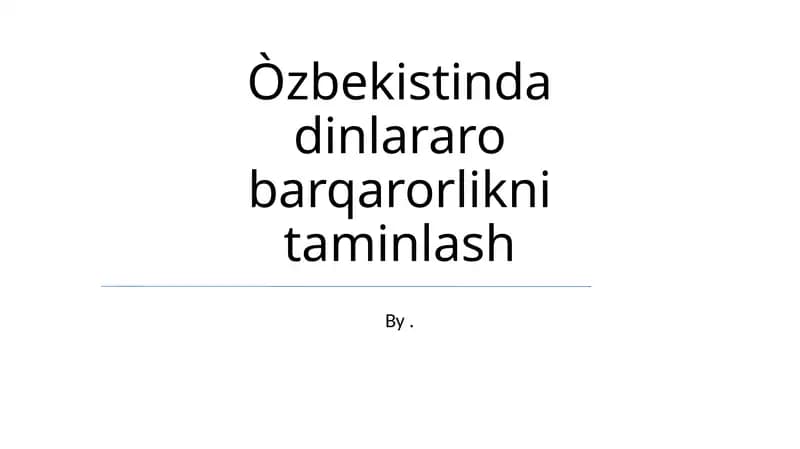 Dinlararo munosabatlar tarixi